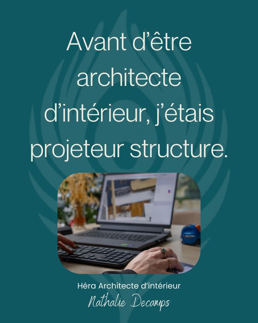Héra architecte d’intérieur